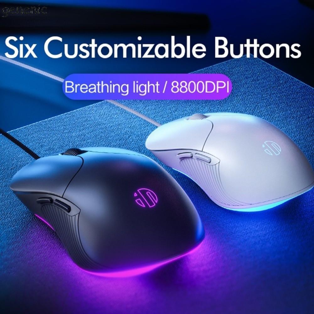 Chuột Có Dây GENENIC, Chuột USB Chiếu Sáng Công Thái Học, Quang Di Động 8800DPI Chuột Máy Tính Ánh S