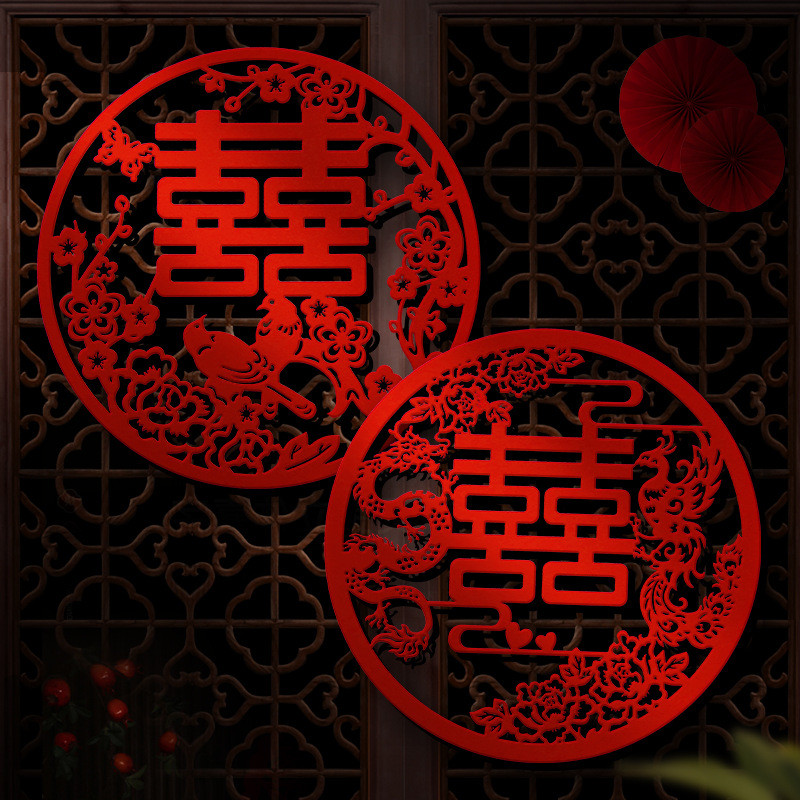 ❈ ❈ ❈ ❈ ❈ ❈ ❈ ❈ 🍒 ❈ ❈ ❈ ❈ ❈ ❈ ❈ ❈ ❈ ❈ ❈ ❈ ❈ ❈ ❈ ❈ ❈ 🚚 ❈ ✲ 大 ♈ Bai Juxin Đám cưới đặc biệt Đám cưới Đ