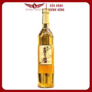 Rượu mơ vảy vàng Kikkoman nội địa Nhật 500ml