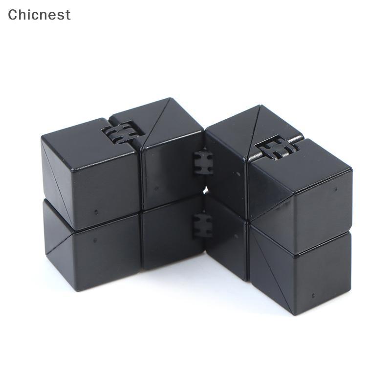 [Chc] Infinity Magic Cube Finger Toy Office Flip Cubic Puzzle Khối giảm căng thẳng [VN]