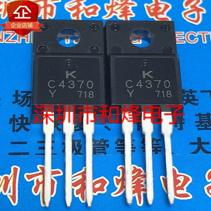 1-5 Chiếc 2SC789 C789 2SC1173 C1173 2SC4552 C4552 C4370A 2SC4370A C4234 2SC4234 C4370 2SC4370 MOS Cò