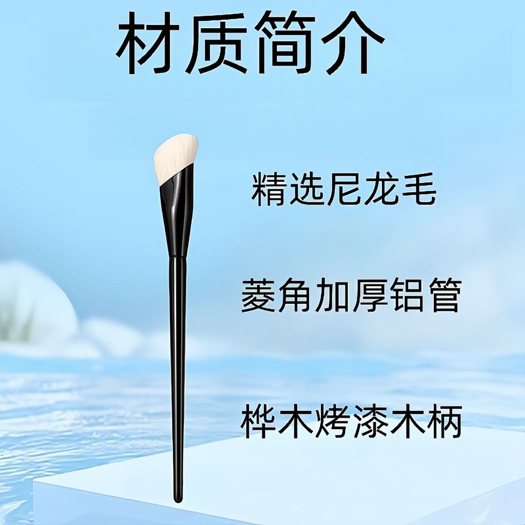 Sản phẩm mới Ready Stock Blush Brush Soft Bristle Soft Concealer Concealer Brush thành Beauty Expert