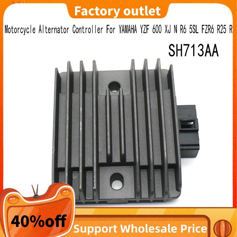 SH713AA Bộ điều khiển máy phát điện xe máy đa năng cho YZF 600 XJ N R6 5SL FZR6 R25 R3 Bộ chỉnh lưu 