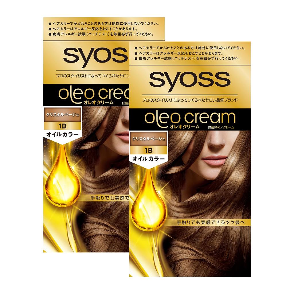 Saijos Oleo Cream Hair Color 1B Crystal Beige 2-Pack with Bonus [Quasi-Drug] Set (50g+50g)×2 + Bonus