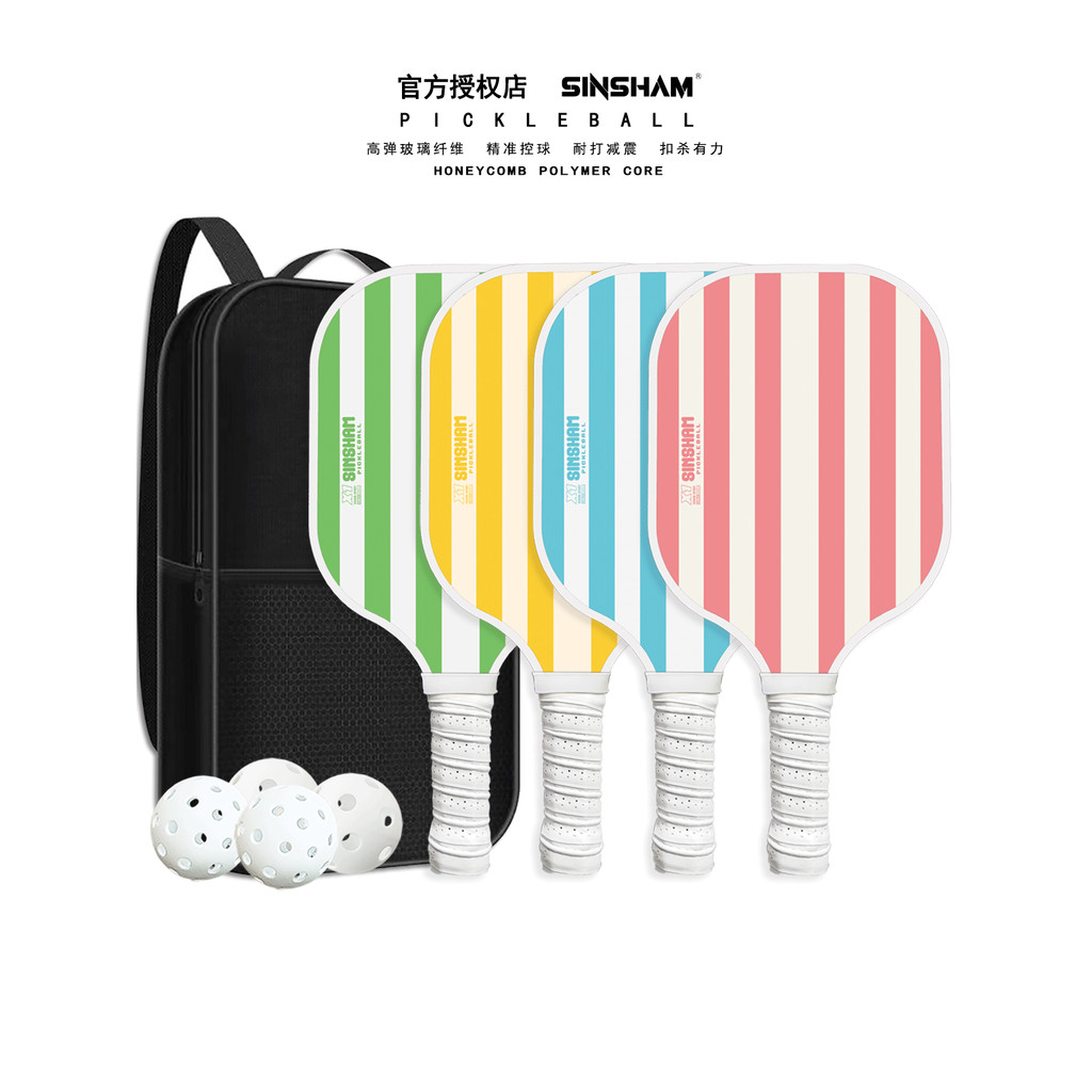 Vợt PICKLEBALL SINSHAM chất liệu sợi thủy tinh và carbon, phù hợp với bóng