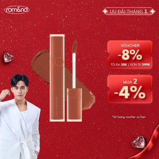  Rom&nd   Màu 12-16  Son kem siêu lì Hàn Quốc Romand Blur Fudge Tint - Be OVEEER Shade - 5g 