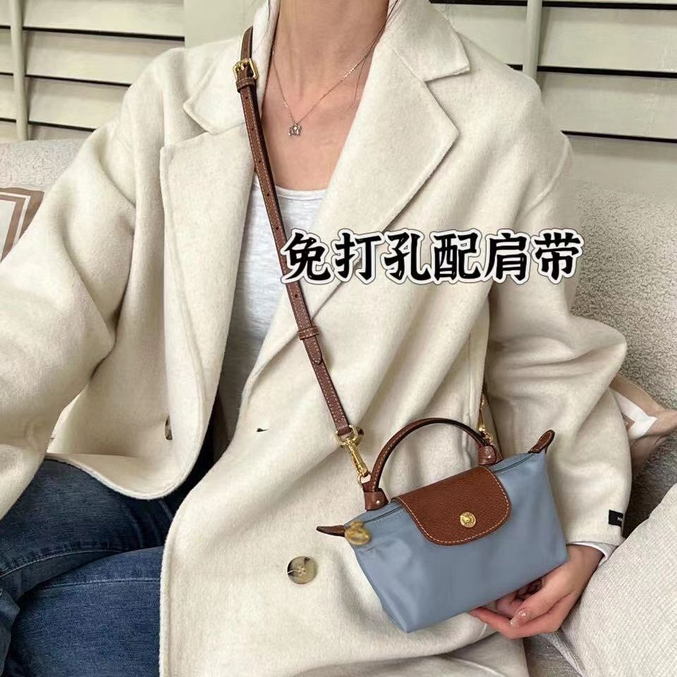 Long* Monolever mini Dumpling Bag Crossbody Bag Handheld Small Bag Casual Nylon Bag Mini Phone Bag C