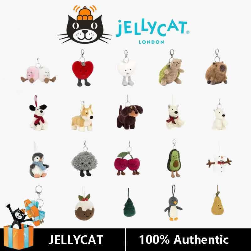 JELLYCAT Đồ chơi nhồi bông móc khóa nhồi bông, mặt dây chuyền vui nhộn, trang trí túi hình croissant
