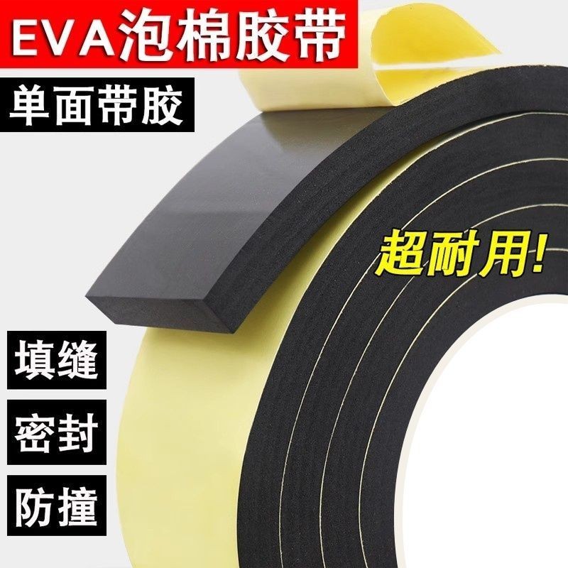 ❈ ◙ ❈ 🍒 ❆ ❈ ❈ ❈ ❈ ❈ ❈ ❈ ❈ ❈ ❈ ❈ ❈ ❈ ❈ ❈ ❈ ❈ ☽ ❈ ❈ ❈ ❈ ❈ ❈ ❈ ❈ ❈ ❈ ❈ ❈ ❈ dải niêm phong bếp gas cạnh 