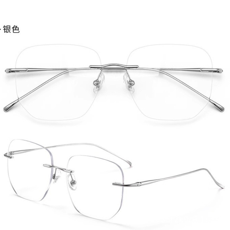 8925-F Danyang frameless glasses for women, high-end anti-blue light myopia glasses, customizable le