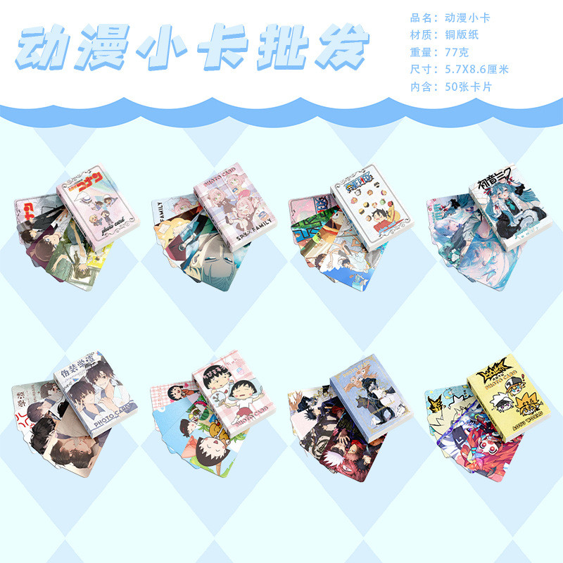 Anime Photocard Phantom Thief Kidd Blue Prison Grave Thief Notes LOMO Card Style Bưu Thiếp C26.07 IB