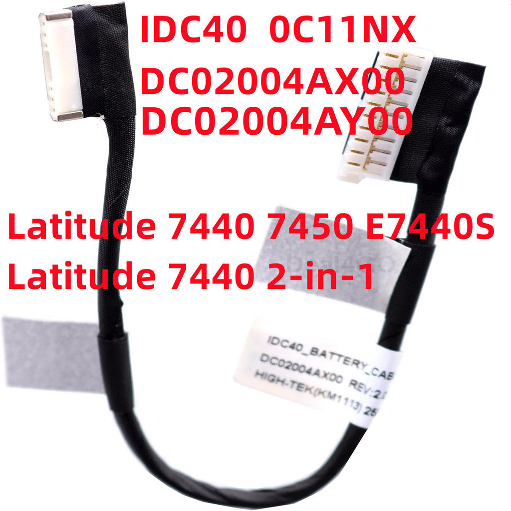 Thích hợp cho cáp pin 2 trong 1 Dell Latitude 7450 7440S E7440 E7450 7440
