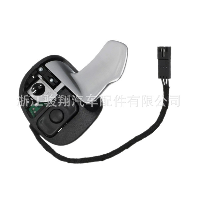 Trái Bán Hàng Có Sẵn Thích Hợp Cho Xe Jeep Derailleur Switch 5RQ09DX9AC, 5RQ09DX9AD 5RQ09