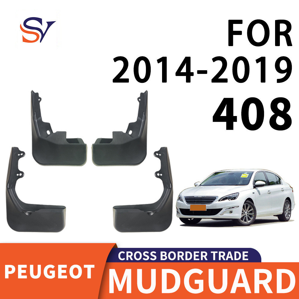 Thích hợp cho 2014-2019 Dongfeng Peugeot PEUGETO 408 Lốp xe Fender PP Chất liệu cao su mềm Nhà máy H