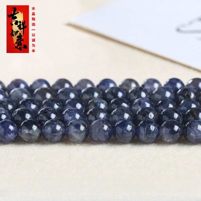 Iolite Loose Beads Tanzanite Hạt Tròn Vòng Tay diy Phụ Kiện