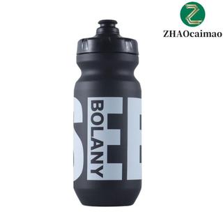 Bình Nước ZHAOCAIMAO Cho Xe Đạp, 610ml - Chống Bụi & Rò Rỉ, Phù Hợp Leo Núi