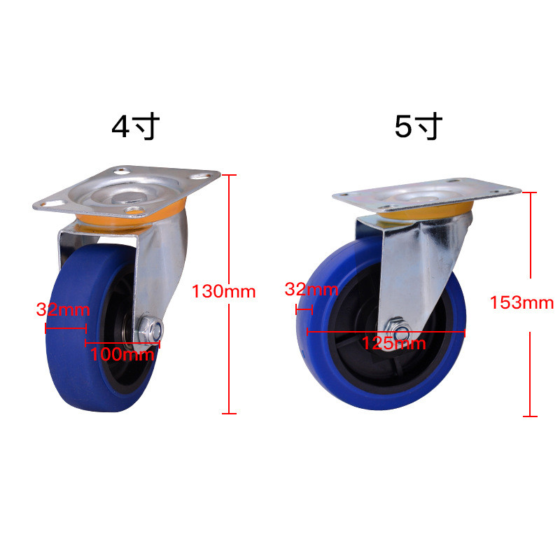Đa Năng Caster Công Nghiệp Im Lặng Có Phanh Xe Đẩy Ester Bánh Xe Trung Bình Bánh Xe Định Hướng Chống