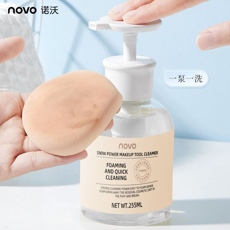 Bán chạy [NOVO] Puff Cleaner Beauty Egg Makeup Brush Cleaner New Cleaning Handy Tool Giỏ trang điểm 