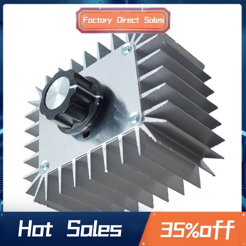 AC 220V 5000W SCR Bộ điều chỉnh điện áp Bộ điều khiển tốc độ động cơ Đèn làm mờ mờ Bộ điều chỉnh tốc