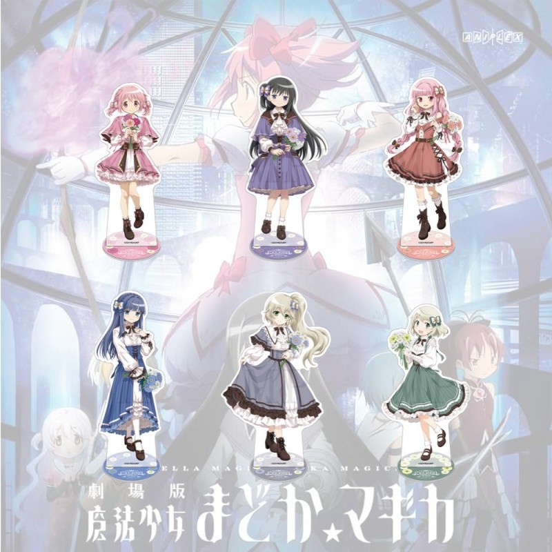 Puella Magi Madoka Magica Magia Exedra Anime Madoka