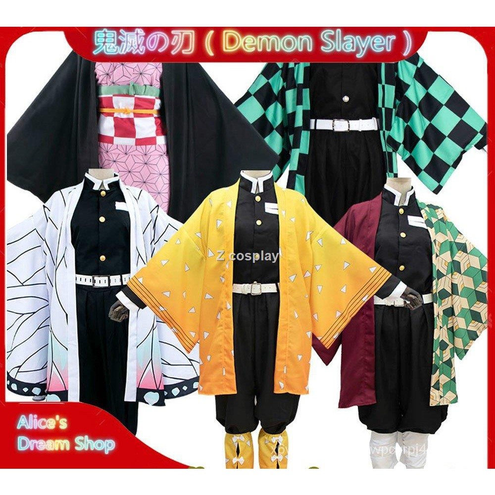 Kimetsu No Yaiba Cosplay Bộ Demon Slayer Trang Phục Nezuko Giyuu Zenitsu Shinobu Ani Cosplay Bộ