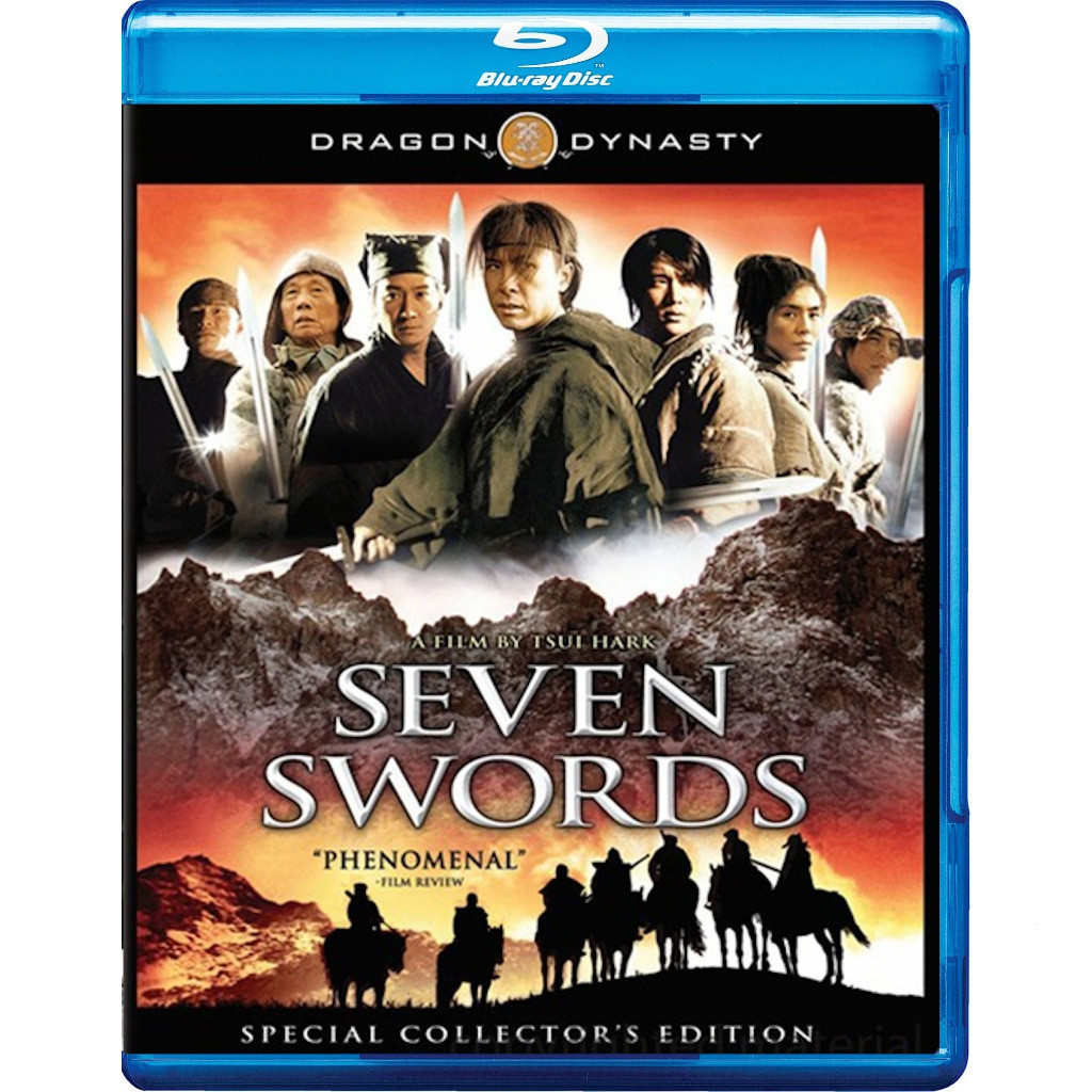 [En] 1080P & 4K Blu-ray HD MoviesSeven Swords