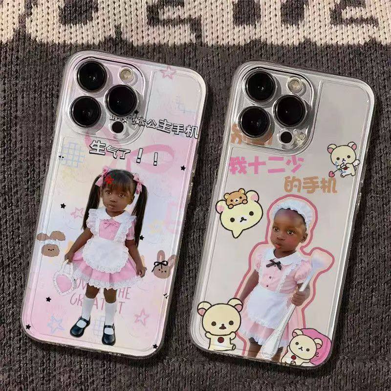 Châu Phi Mười Hai Thanh Niên Sáng Tạo Thích Hợp Cho Apple 17 Vỏ Điện Thoại iphone16promax Ốp Lưng 15