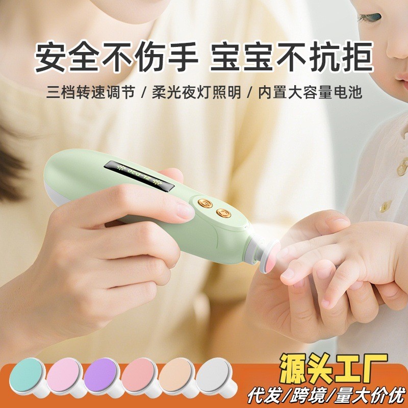 ♧ 🇾 ♈ ❈ ❈ ❈ ❈ ❈ ❈ ❈ ❈ ❈ ♧ ❈ ❈ ❈ ❈ ❈ ♧ ❈ ❈ ❈ ❈ ❈ ❈ ❈ ❈ ❈ ♧ ❈ Nail art automatic nail pet children nai