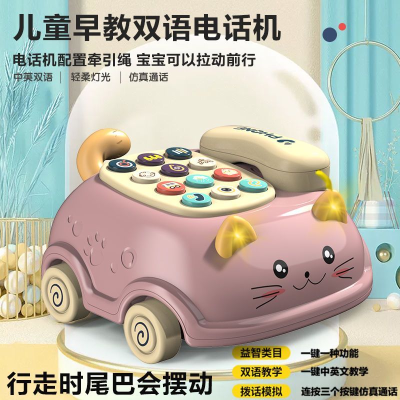 Recommended by the Seller#Spot Goods[2708Positive Review]Biteable Infant Toddler Early Education Mob