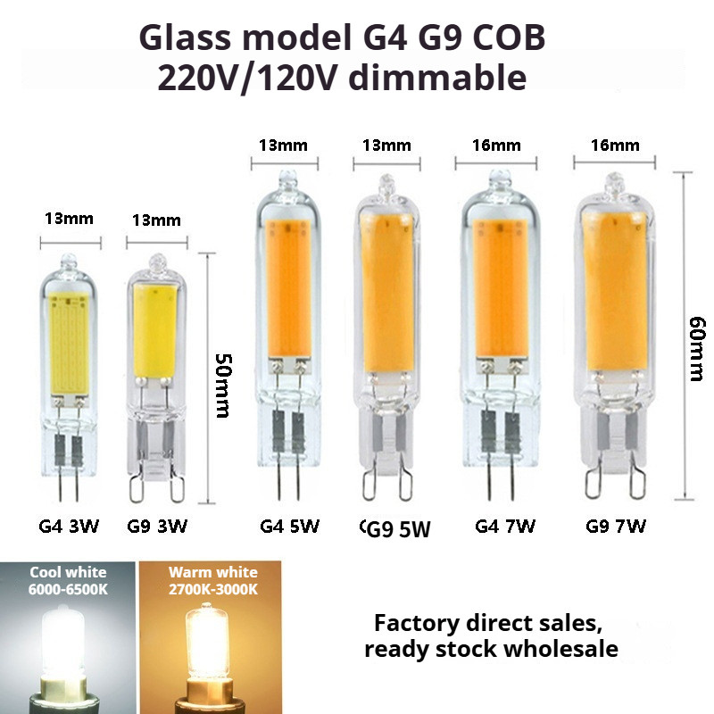 [Tùy chọn 110V / 220V] Bóng đèn LED COB thủy tinh Pin G4 G9 3W / 5W / 7W