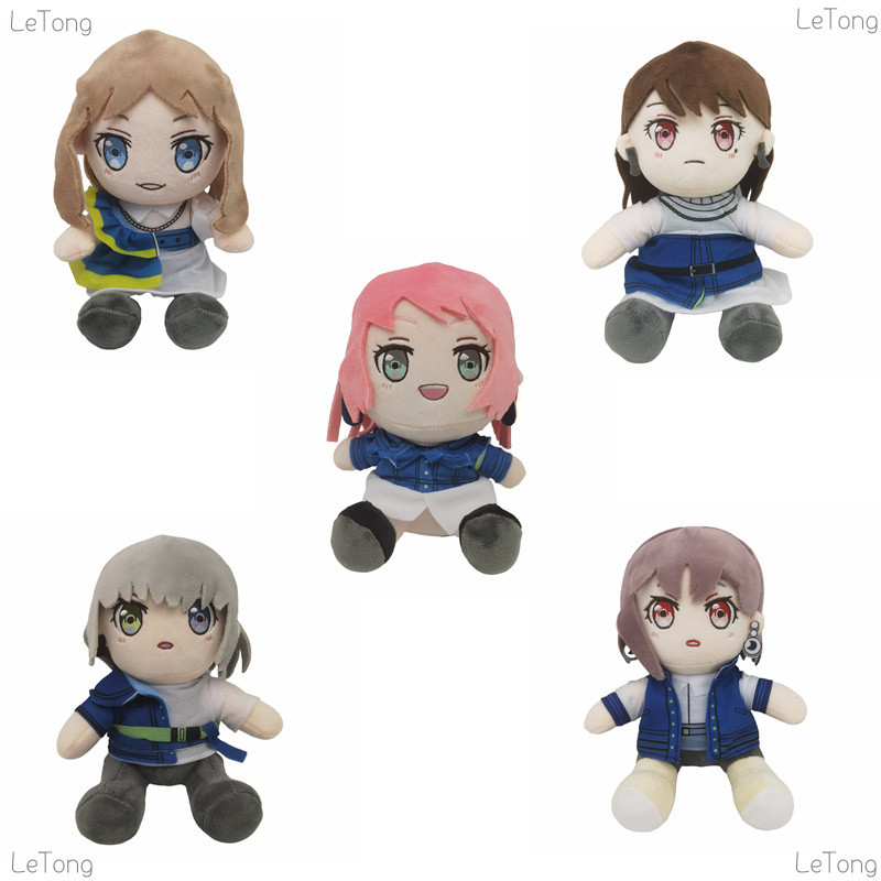 GSC mygo Hàng hóa Anime Búp bê Chihaya Aiyin Takamatsu Lantern Rakuna Búp bê đồ chơi sang trọng