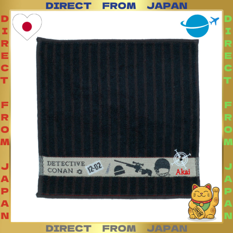 【DIRECT FROM JAPAN】Marushin Mini Towel Detective Conan Back Colors Akai Cotton 100% Antibacterial an