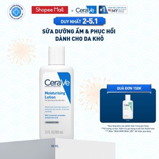  Sữa dưỡng ẩm phục hồi chuyên sâu và giữ da ẩm mịn suốt 48H CERAVE MOISTURISING LOTION 88ML 