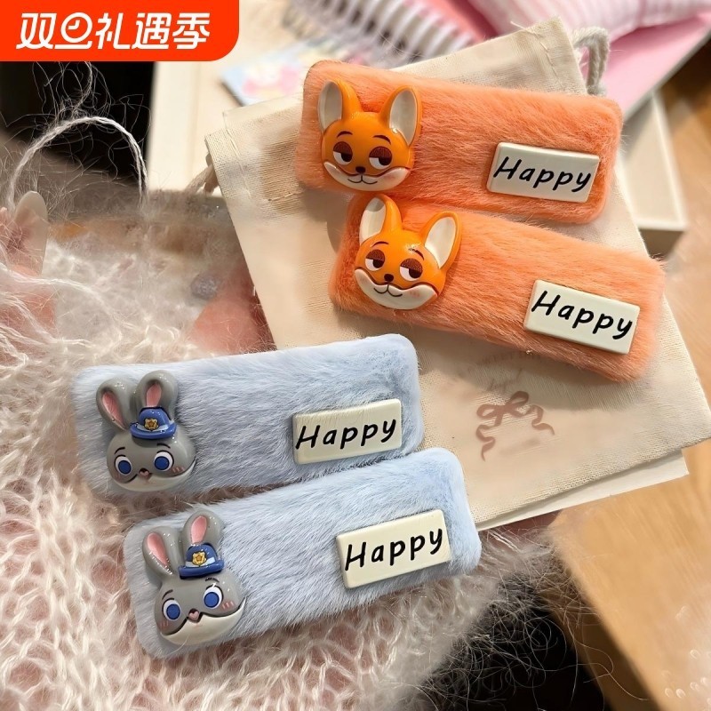 Kẹp tóc Zootopia Nick Judy cho trẻ em, kiểu layer ngắn đáng yêu