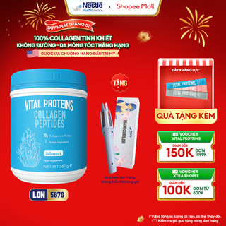   Tặng Máy Uốn Tóc  Collagen Thủy Phân Dạng Bột NESTLÉ VITAL PROTEINS Mỹ Hỗ Trợ Làm Đẹp Da,Móng,Tóc 567G 