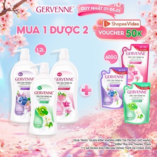   TẶNG TÚI 600G  Sữa tắm trắng da Gervenne 1.2L + Tặng kèm Túi sữa tắm 600g  Tặng mùi ngẫu nhiên  