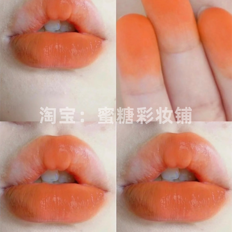 Bé mới Big Orange DaliOrange Lip Glaze Summer Orange Soda Color Vitality Tender Orange Tone Matte So