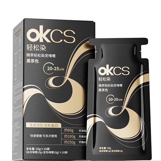 OKCS Easy Hair Dye Gel Hair Dye Cover White Hair Black Brown Natural Black Hair Dye Cream
