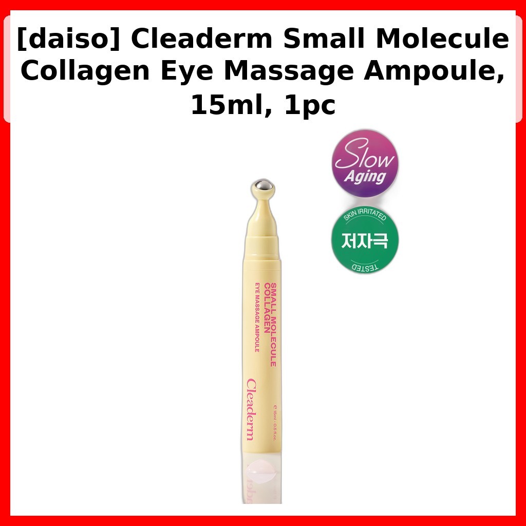 [daiso] Cleaderm Small Molecule Collagen Eye Massage Ampoule, 5ml, 1 cái / Hàn Quốc Eye Ampoule của 