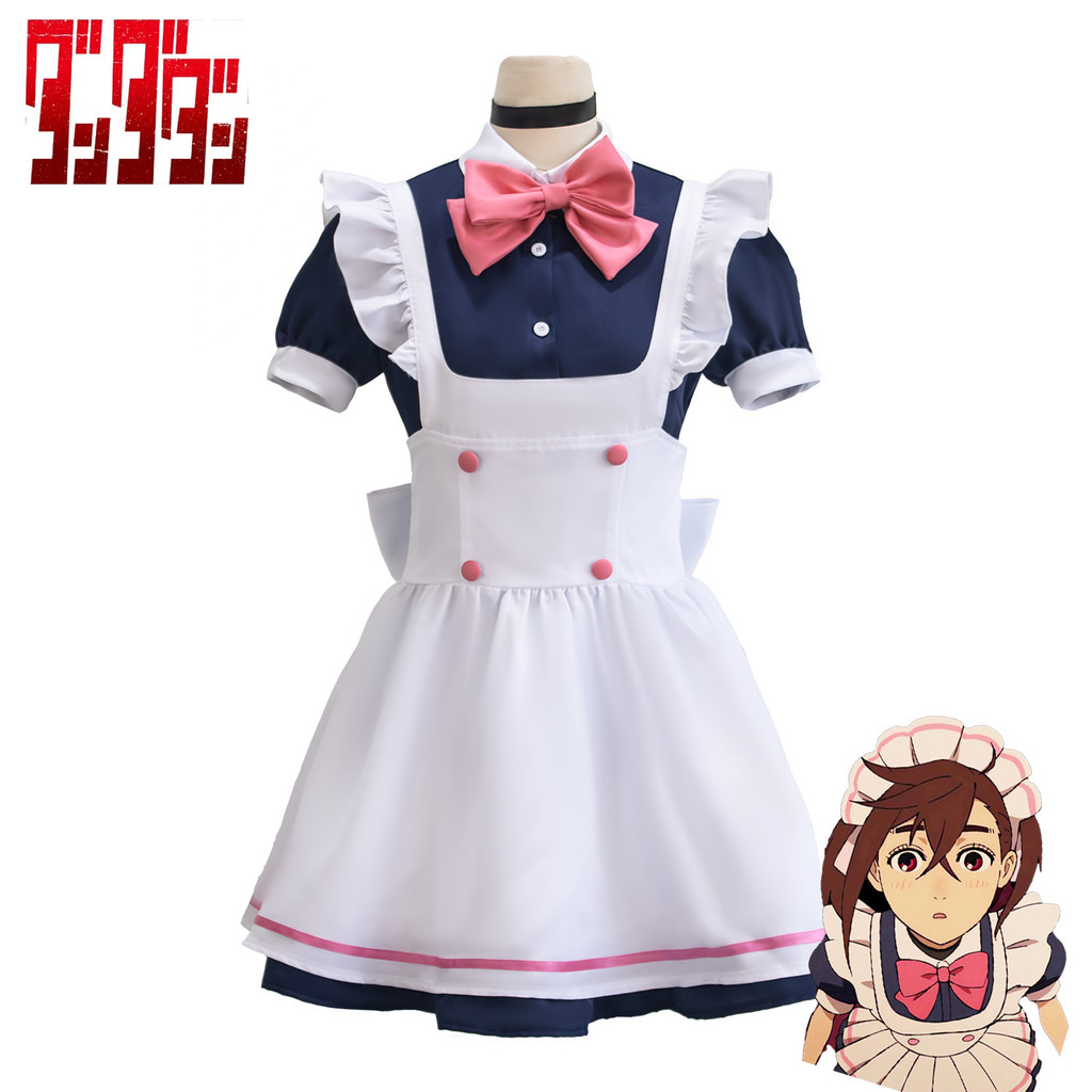 Trang Phục Cosplay Ayase Momo Phong Cách Siêu Nhiên vàAnime - Mới