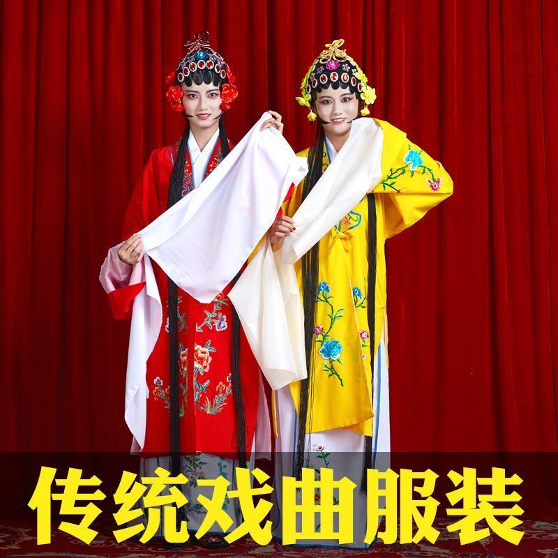 Trang Phục Chính Kịch Nữ Huadan Stroke Drama Performance Việt Nam Drama Huang Mai Drama Pretty Full 