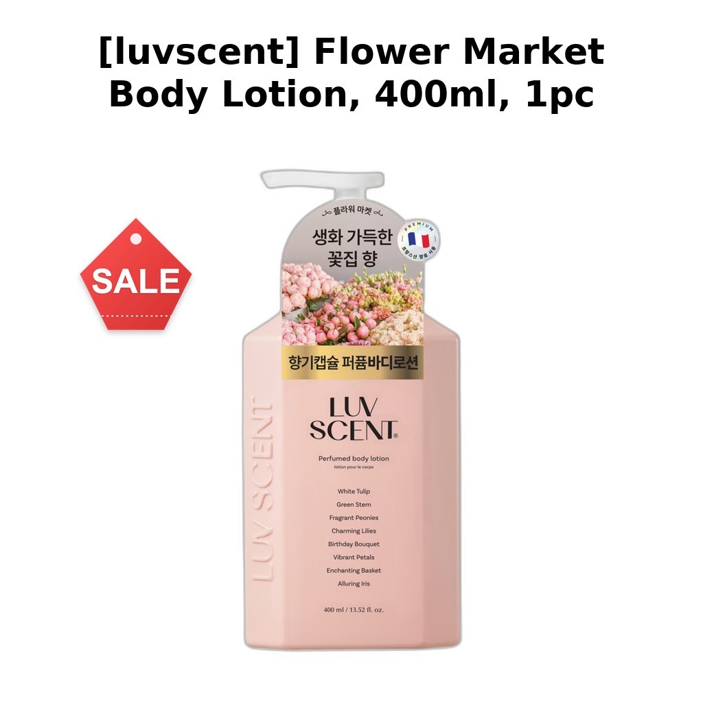[luvscent] Sữa dưỡng thể Flower Market, 400ml, 1pc / Sữa dưỡng thể Hàn Quốc / Hương hoa / Chính hãng