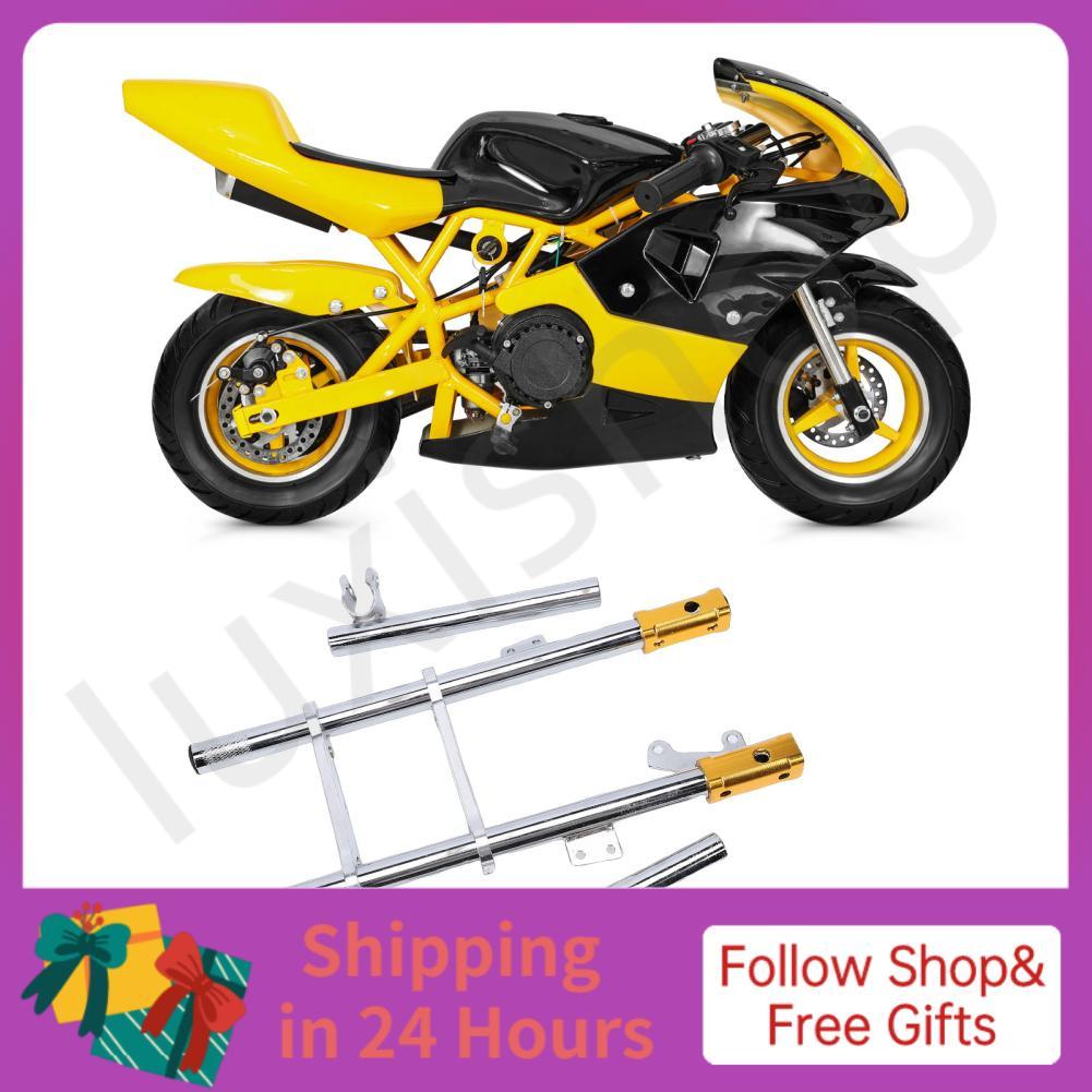 iuxishop MAVIS LAVEN Dirt Bike Front Fork Giảm xóc Giảm xóc kim loại gia cố cường độ cao cho 47ml 49