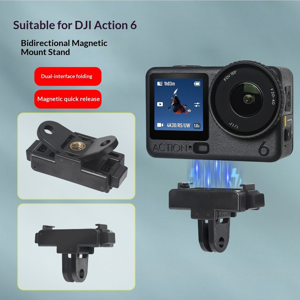 Thích hợp cho bộ chuyển đổi từ tính DJ Osmo Action 6 Phụ kiện phát hành nhanh Đế đa năng có thể gập 