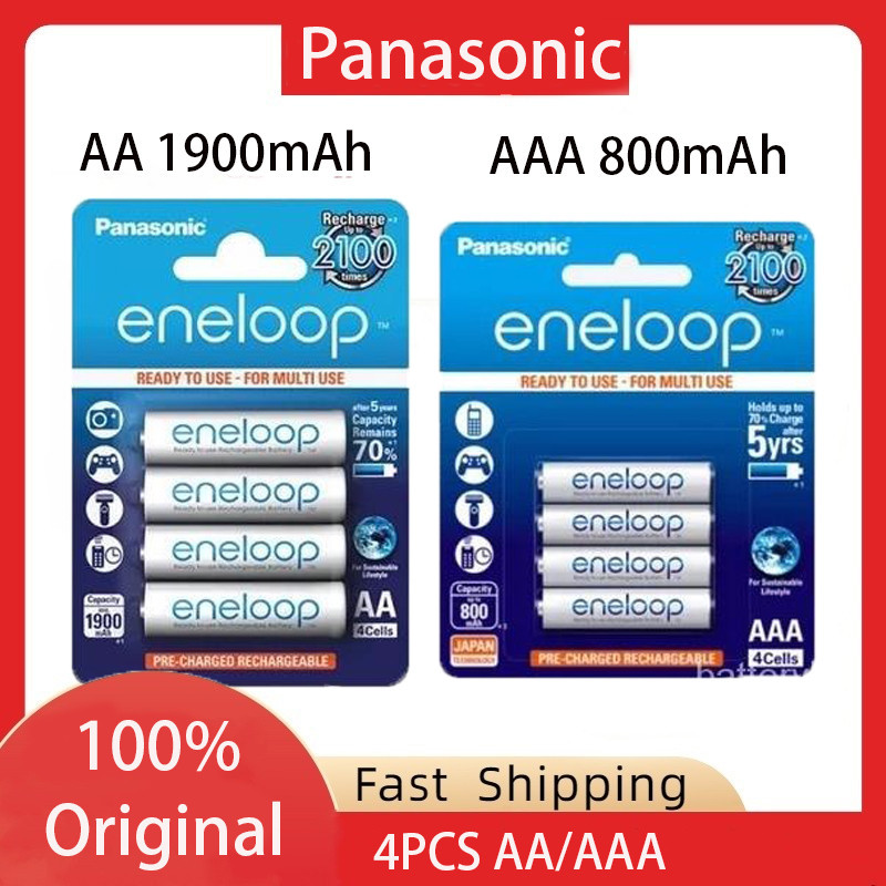 Panasonic Eneloop AA/AAA rechargeable batteries 1.2V Ni-MH 1900mAh 800mAh 4 Cells