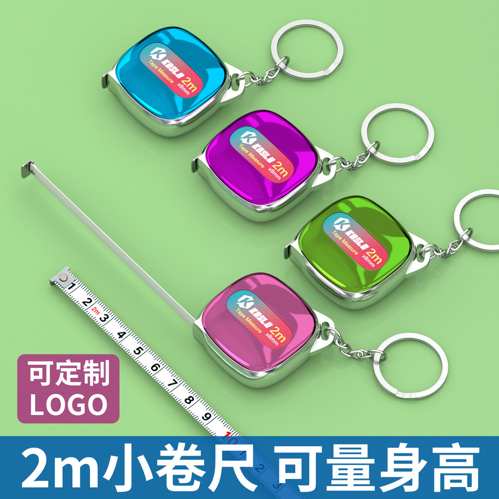 Mini Nhiều Màu Sắc Băng Số Liệu Thước Đo Quà Tặng Hộ Gia Đình Thước Đo Quà Tặng Sáng Tạo Móc Khóa Di