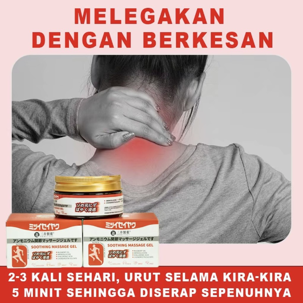 Hàng sẵn có Vận chuyển nhanh Malaysia Gel làm dịu khớp bán chạy Giảm cơ khớp Không thoải mái Gel Mas