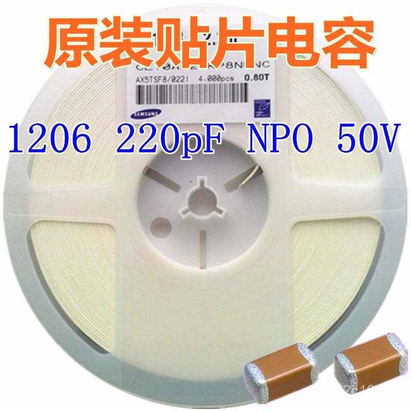 Tụ điện gốm Chip 1206 220pF NPO 50V Tụ điện SMD