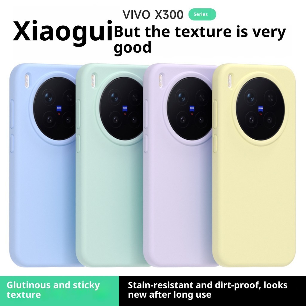 Ốp lưng Vivo X300 Pro X200 Ultra X100 Ultra - Silicon mềm Friendly skin chống trầy, sang trọng