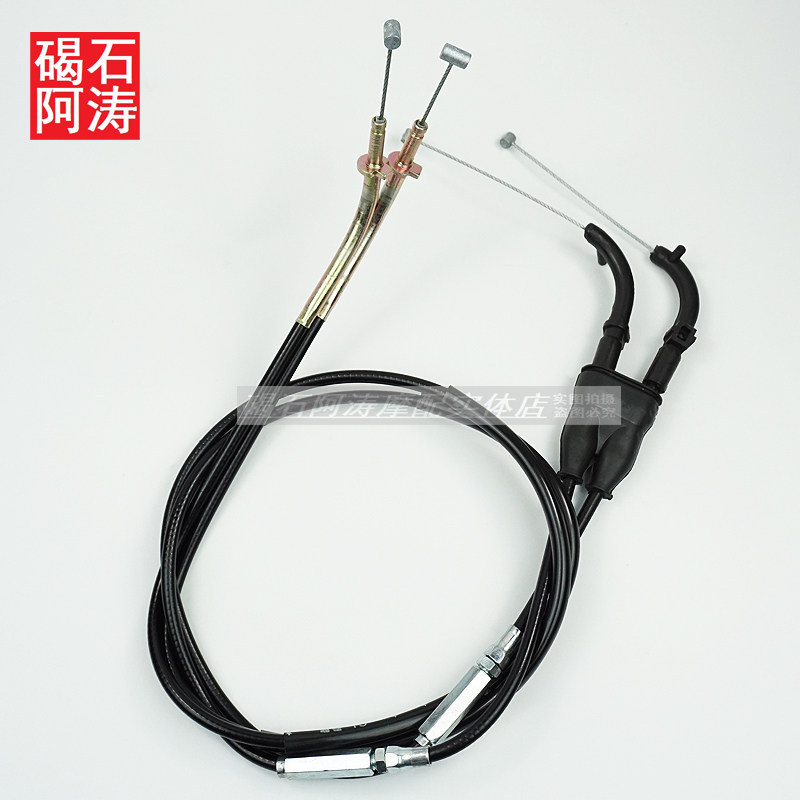 Kawasaki Z1000 14-15-16-17-18-19 Dây ga ga Dây kéo ga ga Dây kéo ga Dòng ga Tiếp nhiên liệu Dòng 1 C